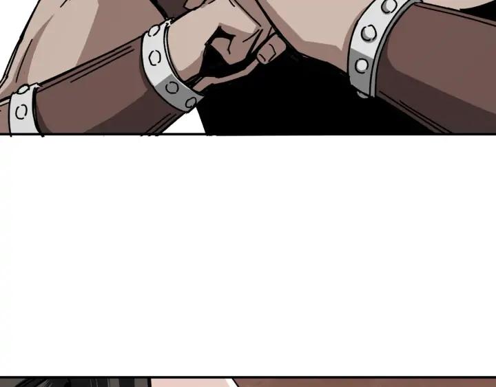 Greatest Boss System Ch.68 p20
