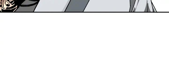 Greatest Boss System Ch.68 p24