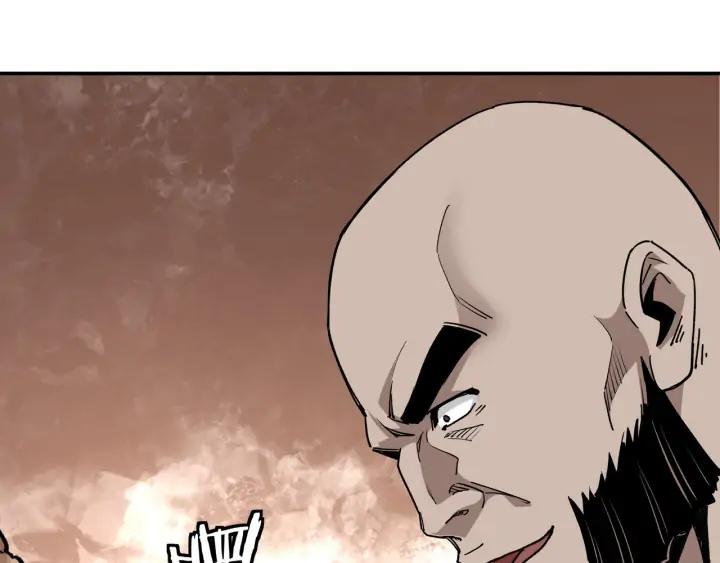 Greatest Boss System Ch.68 p25