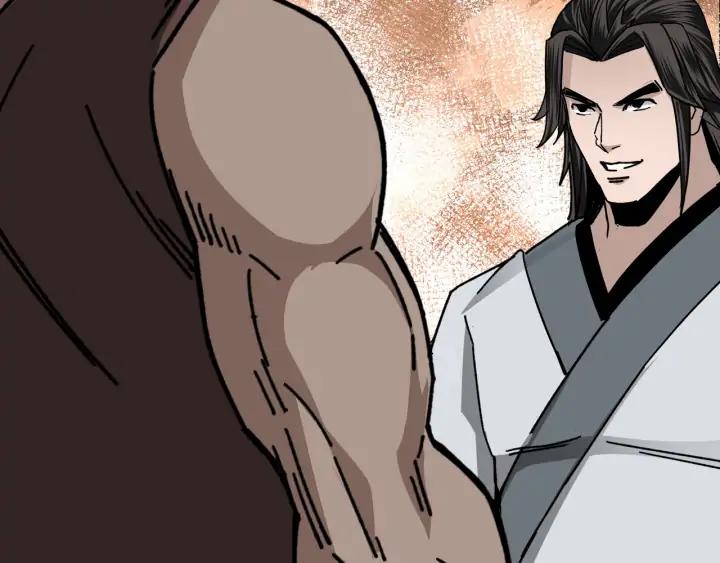Greatest Boss System Ch.68 p28