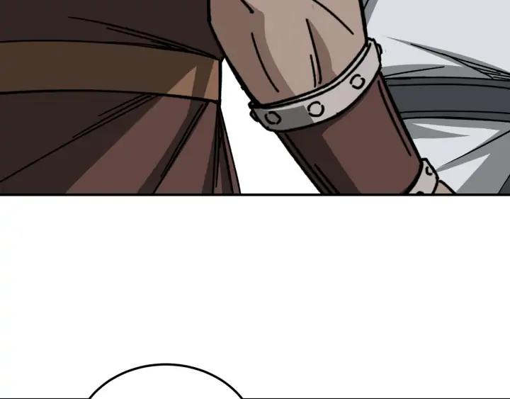 Greatest Boss System Ch.68 p29