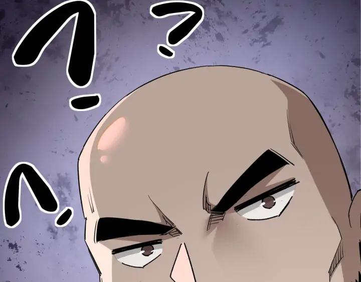 Greatest Boss System Ch.68 p33