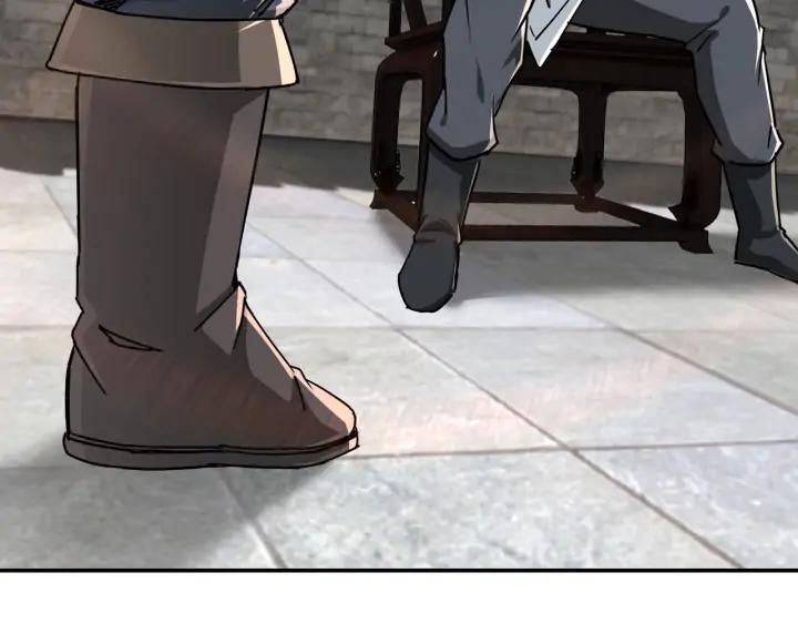 Greatest Boss System Ch.68 p45