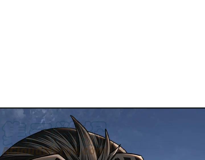Greatest Boss System Ch.68 p51