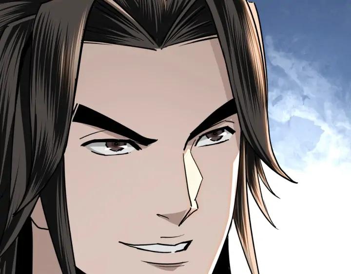 Greatest Boss System Ch.68 p52