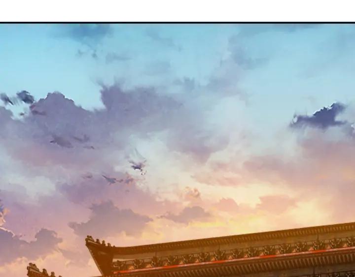 Greatest Boss System Ch.68 p55