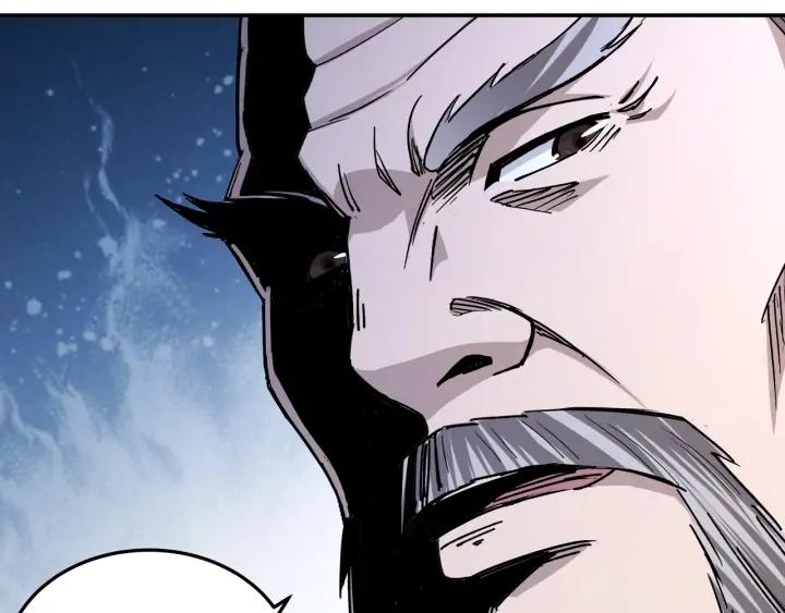 Greatest Boss System Ch.68 p62