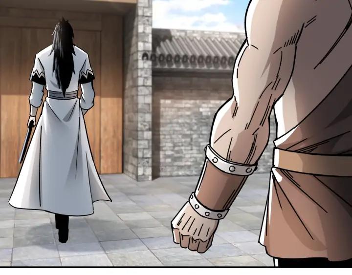 Greatest Boss System Ch.68 p7