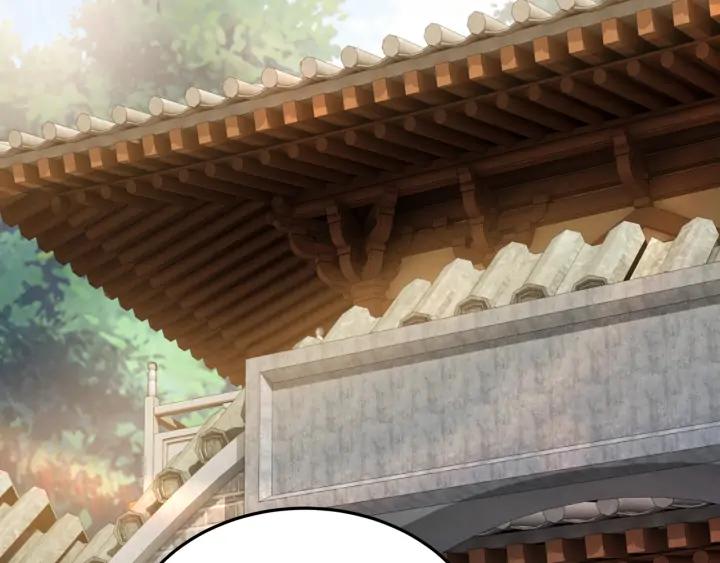 Greatest Boss System Ch.68 p74