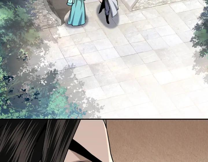 Greatest Boss System Ch.68 p77