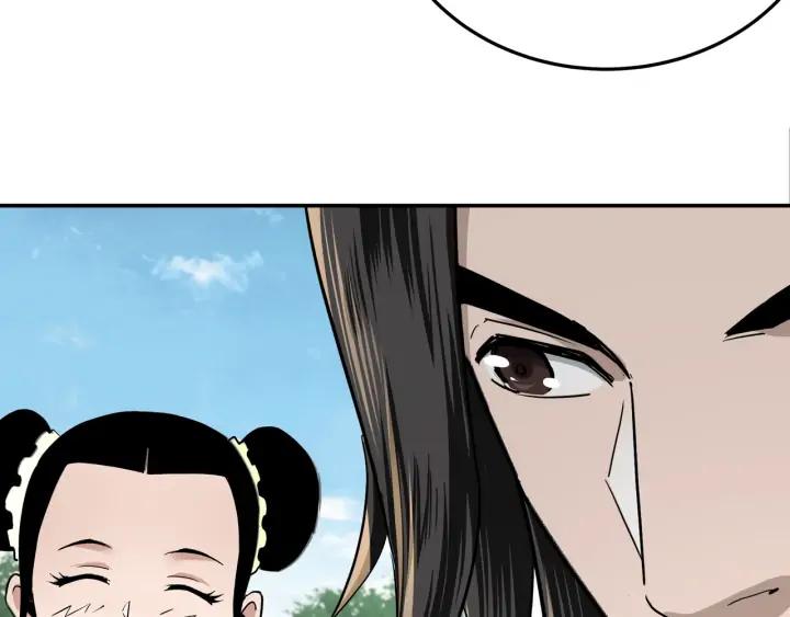 Greatest Boss System Ch.68 p79