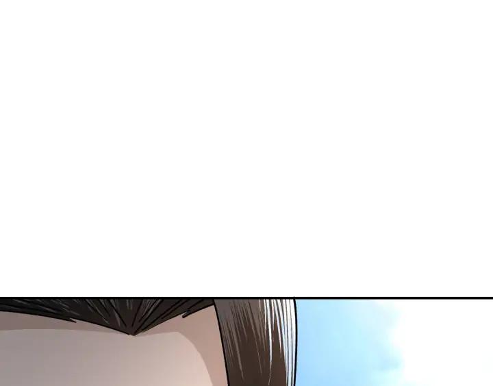 Greatest Boss System Ch.68 p8