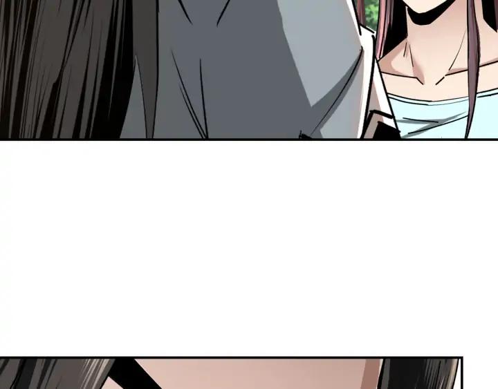 Greatest Boss System Ch.68 p84