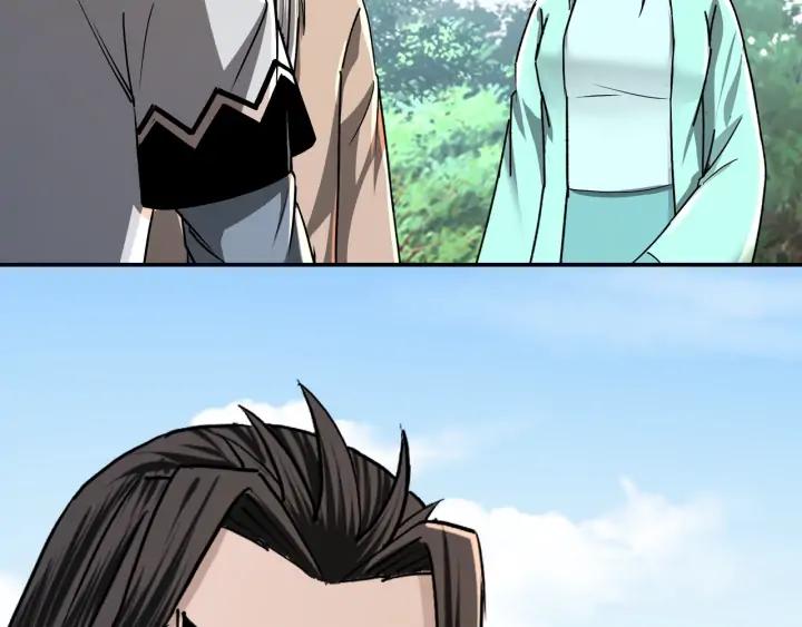Greatest Boss System Ch.68 p92
