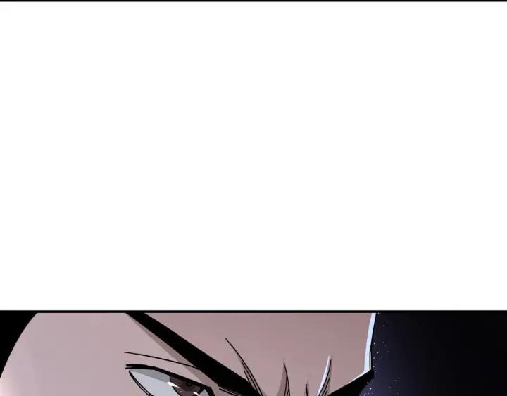 Greatest Boss System Ch.69 p102