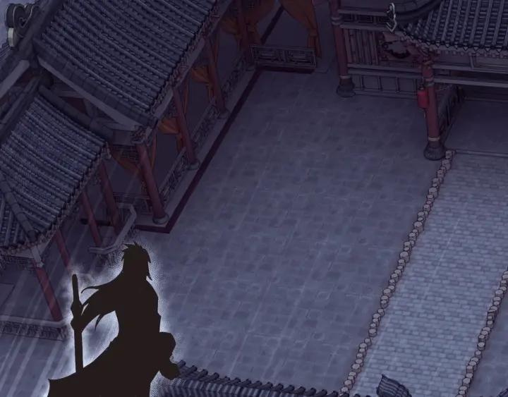 Greatest Boss System Ch.69 p112