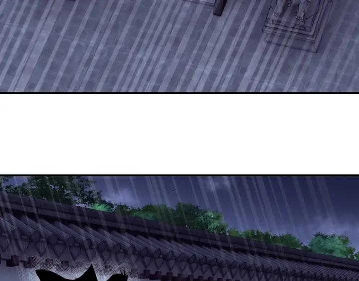 Greatest Boss System Ch.69 p114