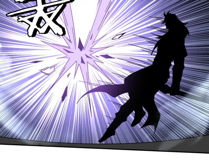 Greatest Boss System Ch.69 p120