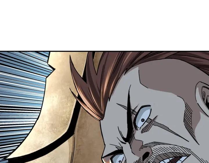 Greatest Boss System Ch.69 p14