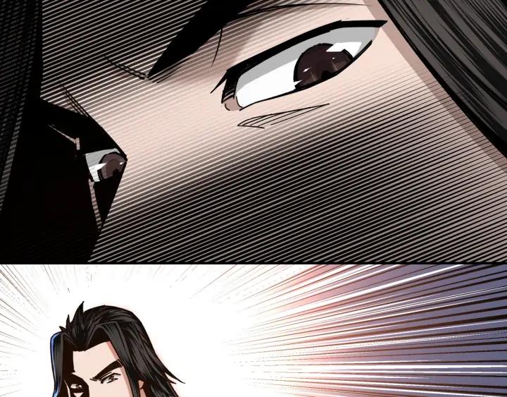 Greatest Boss System Ch.69 p20