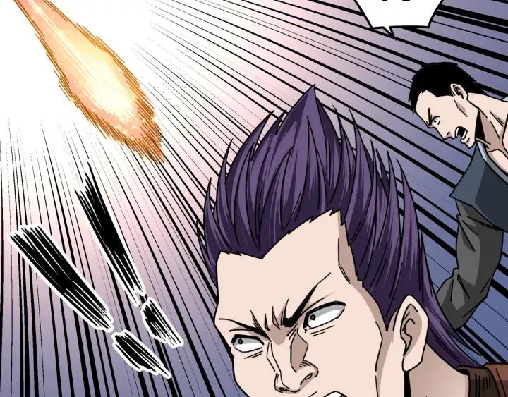 Greatest Boss System Ch.69 p23