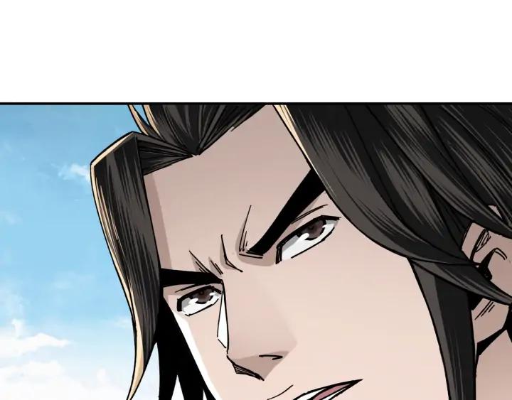 Greatest Boss System Ch.69 p32