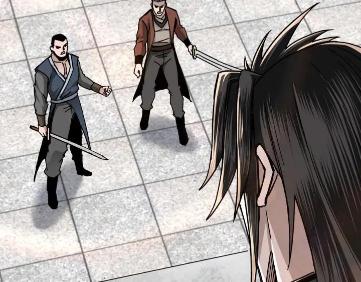 Greatest Boss System Ch.69 p34