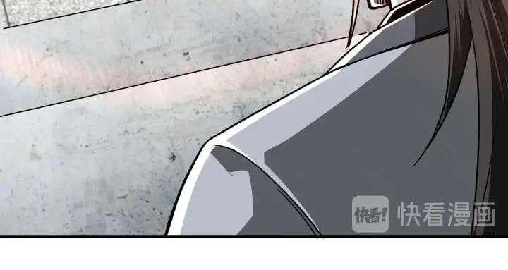 Greatest Boss System Ch.69 p35