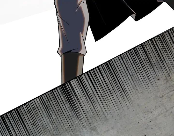 Greatest Boss System Ch.69 p38