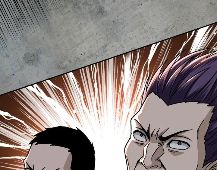 Greatest Boss System Ch.69 p39