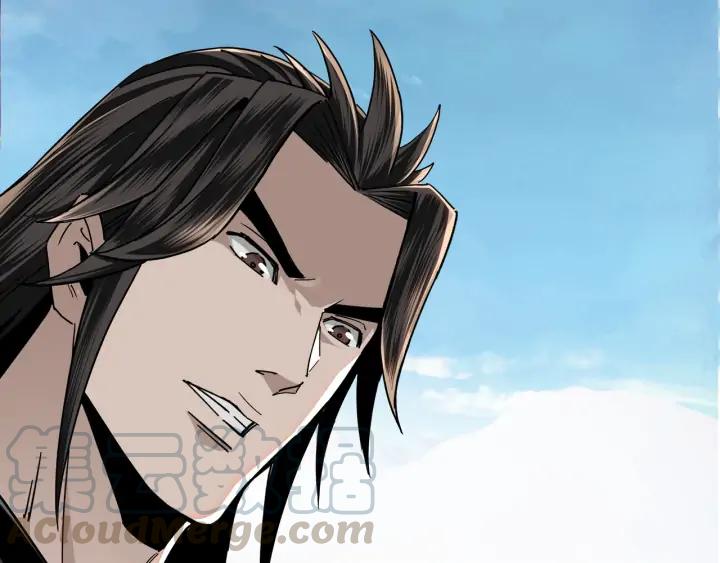 Greatest Boss System Ch.69 p41