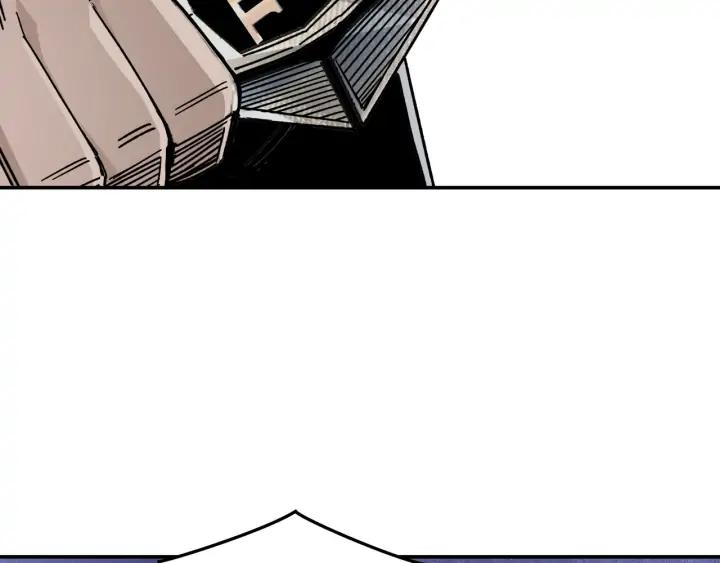 Greatest Boss System Ch.69 p43