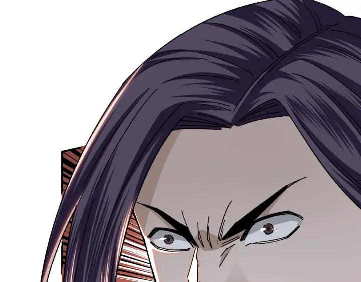 Greatest Boss System Ch.69 p49