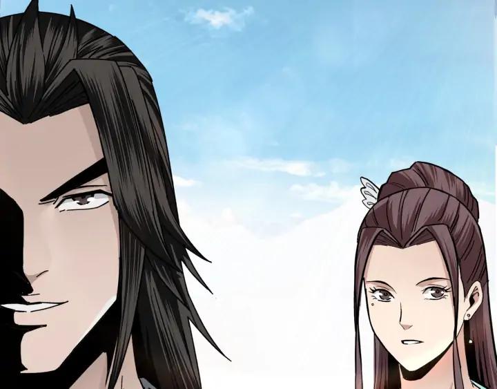 Greatest Boss System Ch.69 p53
