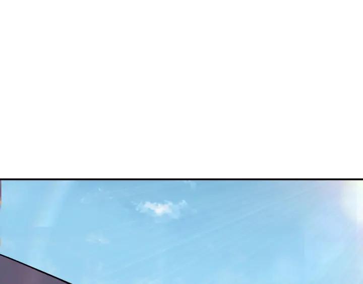 Greatest Boss System Ch.69 p58