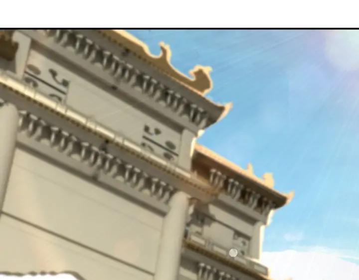 Greatest Boss System Ch.69 p65