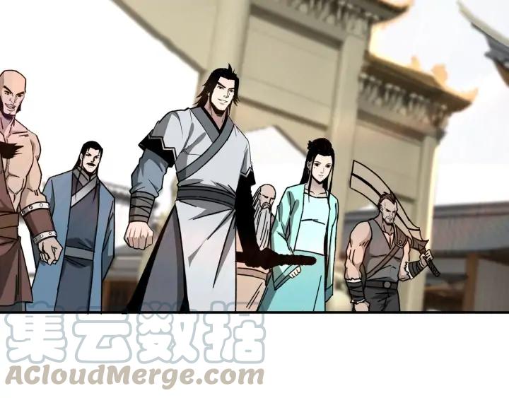 Greatest Boss System Ch.69 p66
