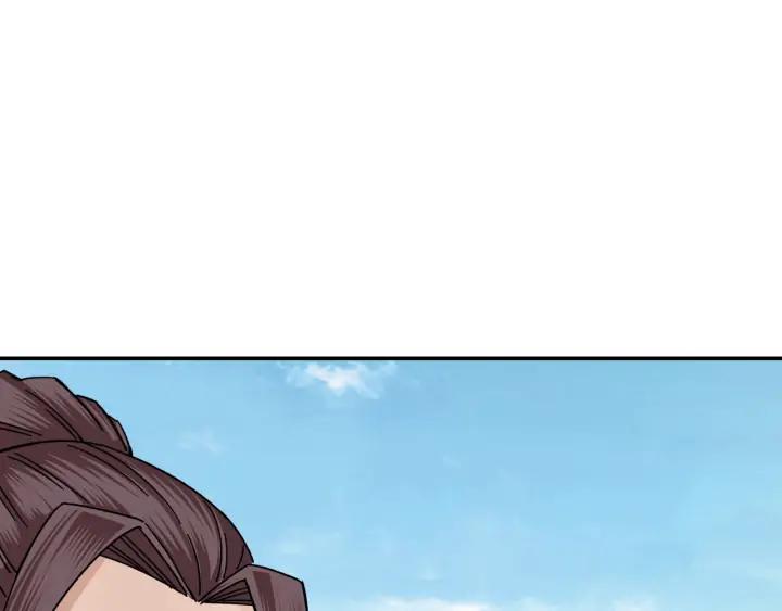 Greatest Boss System Ch.69 p67