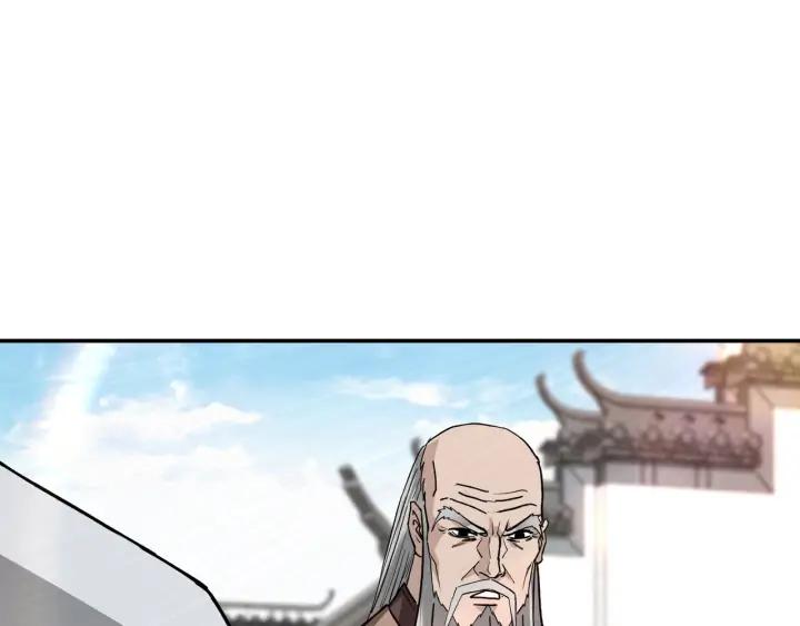 Greatest Boss System Ch.69 p72