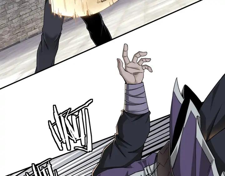 Greatest Boss System Ch.69 p8