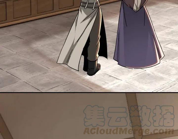 Greatest Boss System Ch.69 p81