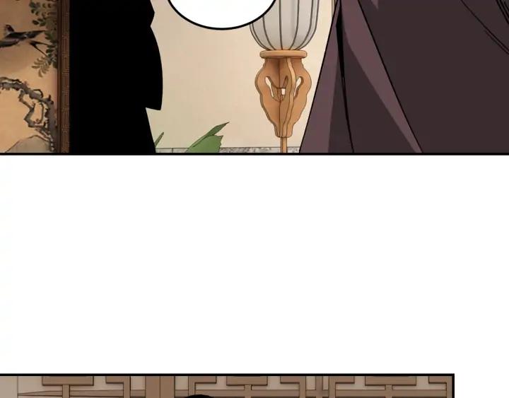 Greatest Boss System Ch.69 p89