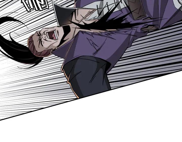 Greatest Boss System Ch.69 p9