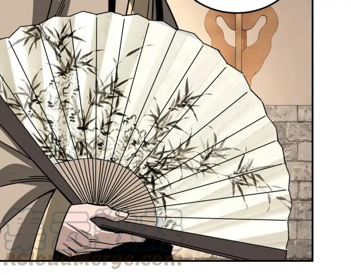 Greatest Boss System Ch.69 p91