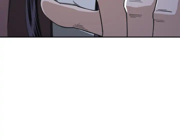Greatest Boss System Ch.70 p10