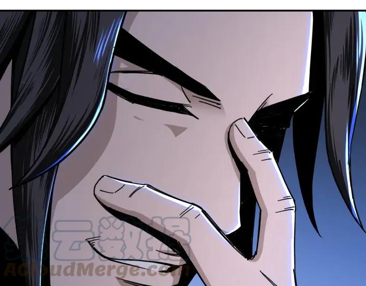 Greatest Boss System Ch.70 p11