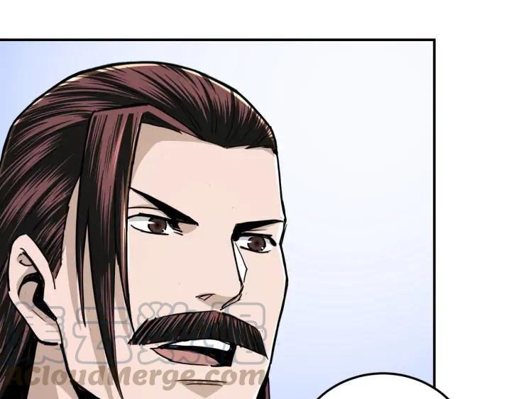 Greatest Boss System Ch.70 p111