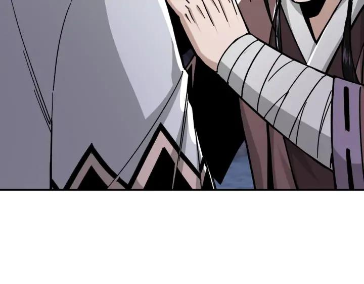 Greatest Boss System Ch.70 p17
