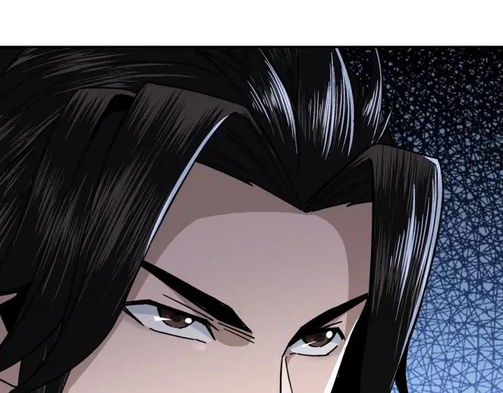 Greatest Boss System Ch.70 p18