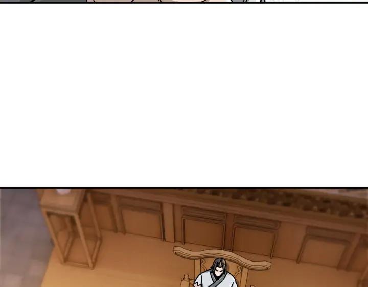Greatest Boss System Ch.70 p20